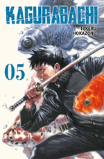 Kagurabachi - Variant Cover Edition